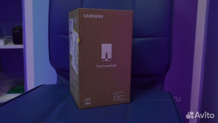 Samsung the freestyle