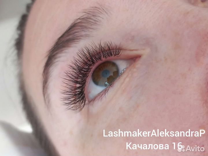 Наращивание ресниц на дому