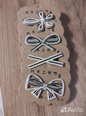 Заколочки для детей и взрослых 6,5 см