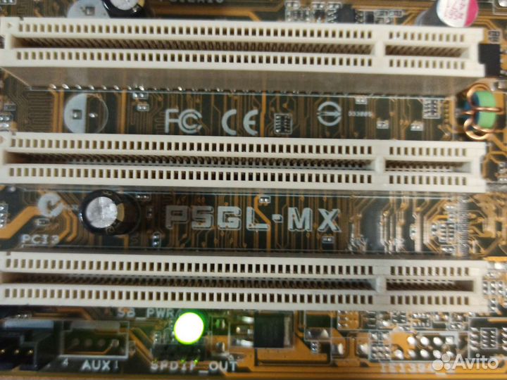 Комплект: Материнская плата+озу