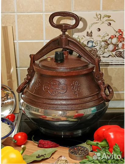 Афганский казан 8 литров