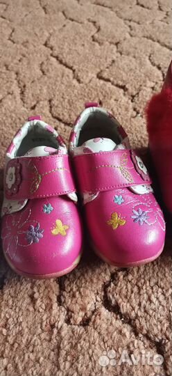 Обувь для девочки пакетом