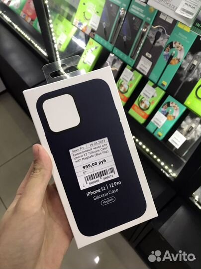 Силиконовый чехол на iPhone 13 Pro MagSafe