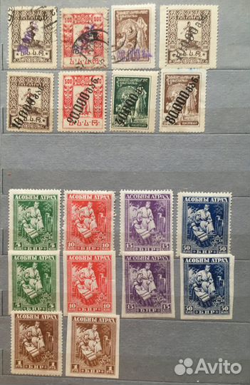 Марки. Гражданская война. Кавказ(1919-23), Окраина