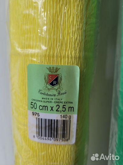 Гофрированная бумага Италия и Россия