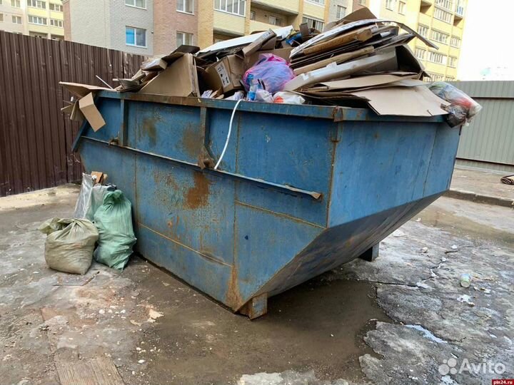 Вывоз мусора