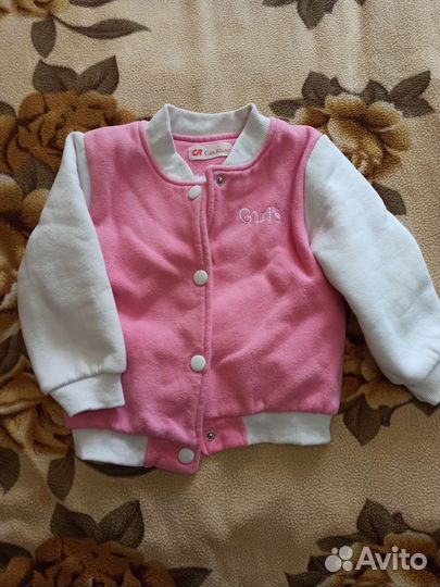 Куртка бомбер