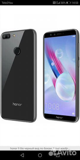 HONOR 9 Lite, 3/32 ГБ