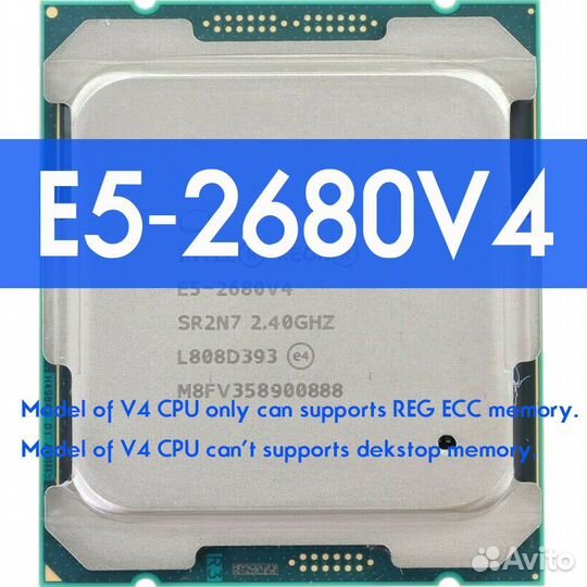Intel xeon e5 2680v4 / e5 2640v3