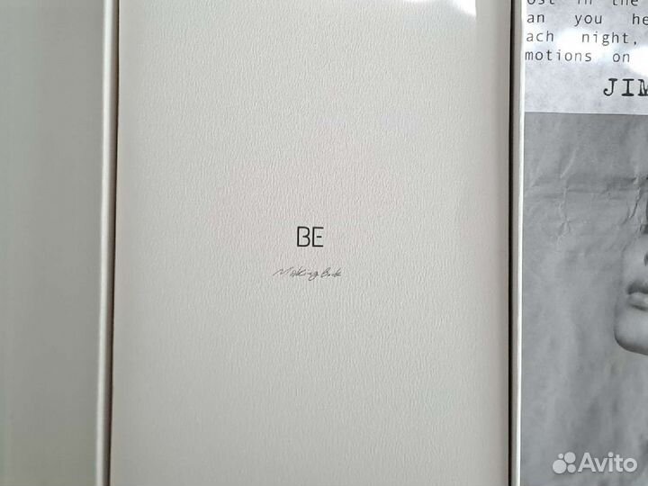 BTS BE (Deluxe edition) Оригинал