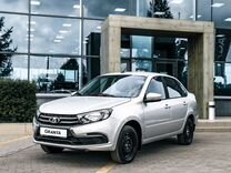 Новый ВАЗ (LADA) Granta 1.6 MT, 2024, цена от 786 000 руб.