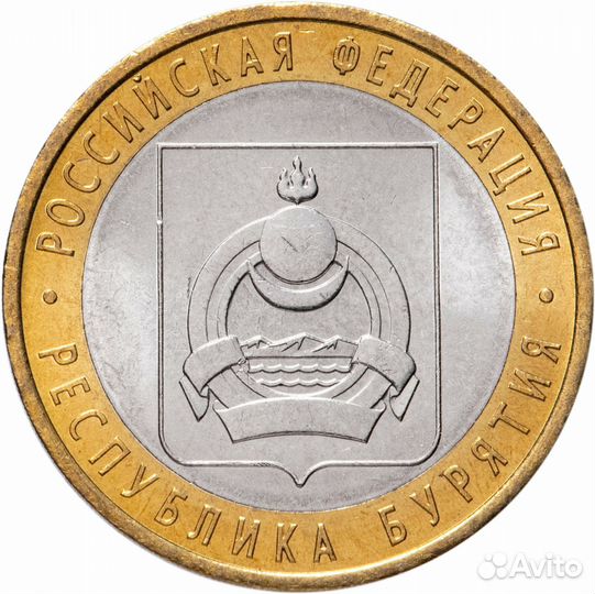 Республика Бурятия