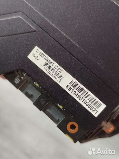 Gigabyte Geforce Rtx 2080 Super Gaming Oc 8G