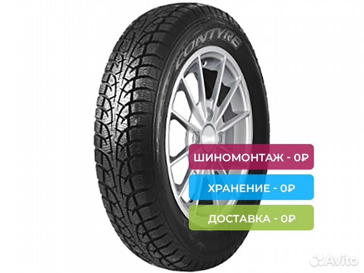 Contyre Arctic Ice 175/70 R13 82Q