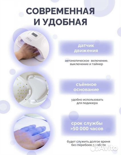 Маникюрный набор. Набор для маникюра