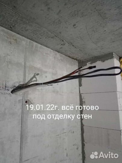 Установка, ремонт, продажа, техобслуживание