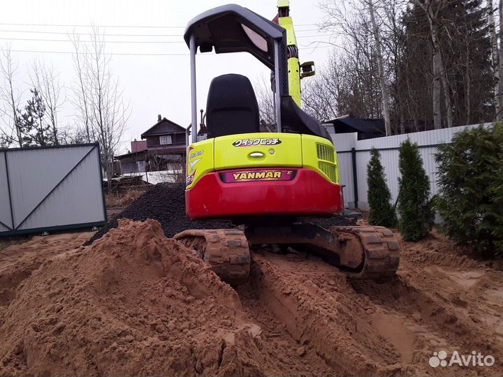 Услуги мини-экскаватора