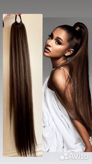 Хвост на резинке премиум, накладной хвост шиньон