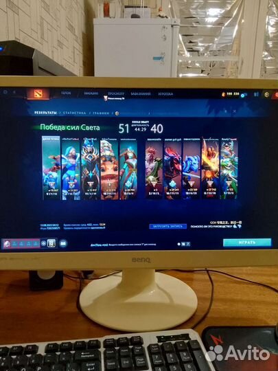 Монитор benq 22