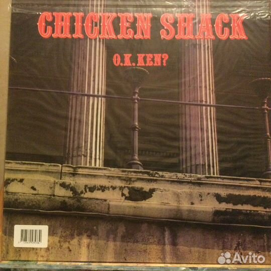 Chicken Shack/68-69 remaster new,EU