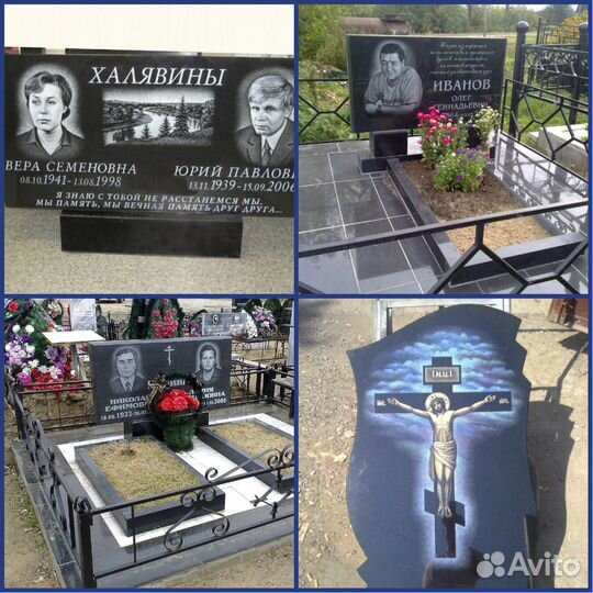 Ритуальные товары.Гробы,Венки,Памятники