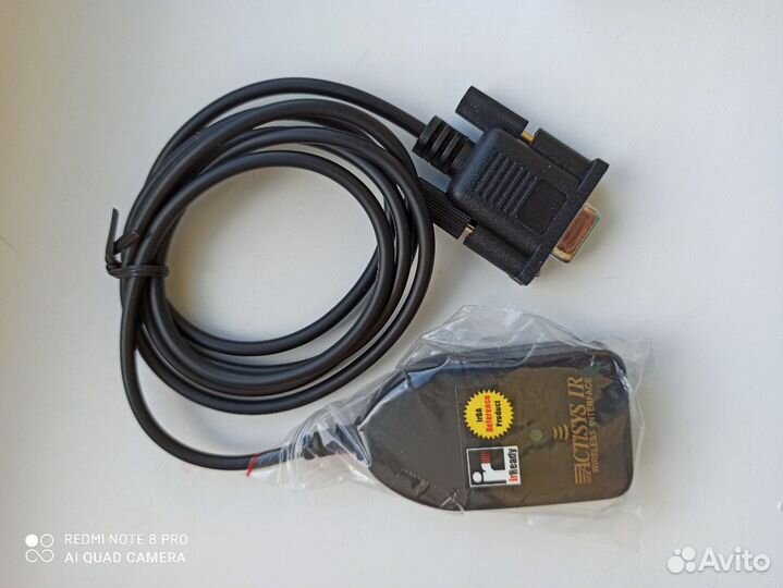 Адаптер для счетчика электроэнергии