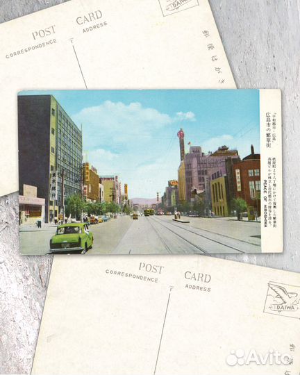 Открытки 1970 Винтаж Япония Хиросима
