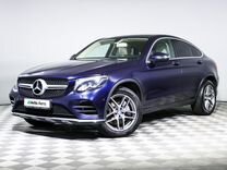 Mercedes-Benz GLC-класс Coupe 2.1 AT, 2016, 125 000 км, с пробегом, цена 3 650 000 руб.