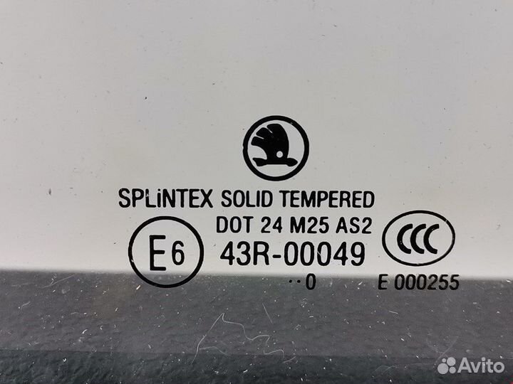 Дверь задняя для Skoda Octavia 1Z