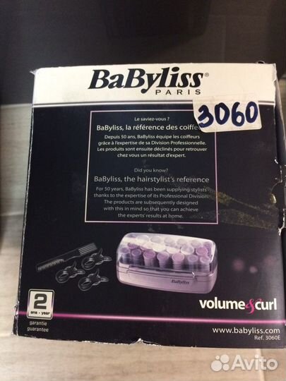 Бигуди термо производство Франция;