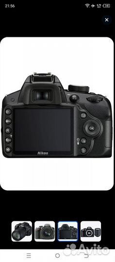 Фотоаппарат nikon d3200 kit 18