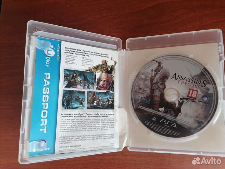 Игра для приставки