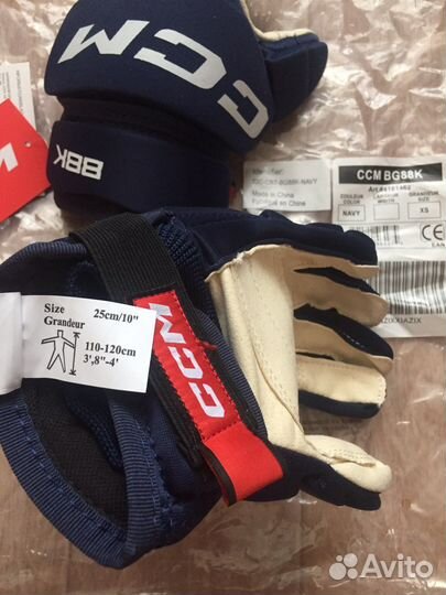 Перчатки для хоккея с мячом