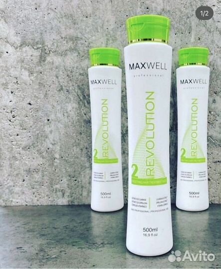 Ботокс и Кератин для волос состав maxvell