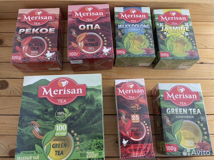 Чай цейлонский индийский китайский опт Калининград