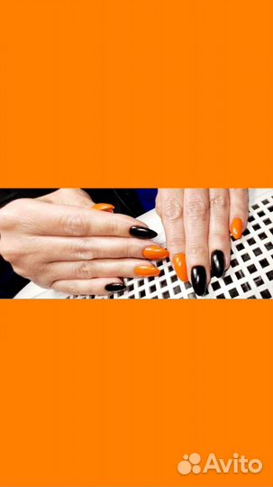 Маникюр,педикюр