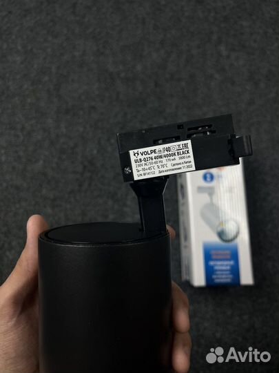 Трековый светодиодный светильник