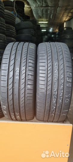 Continental ContiSportContact 5 235/50 R18