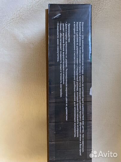 Укулеле flight сопрано