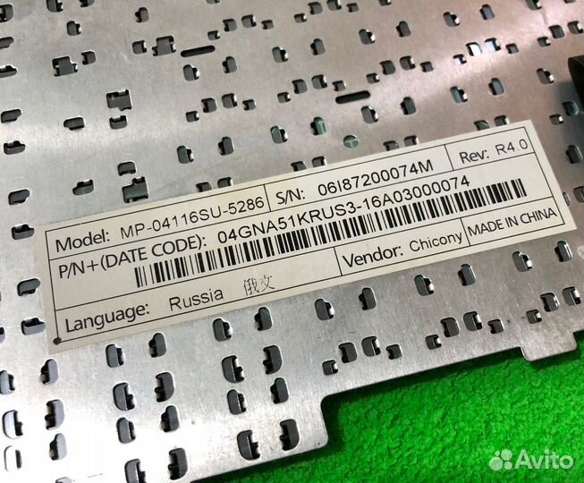 Клавиатуры (Кнопки) ноутбуков Acer / Asus / DNS