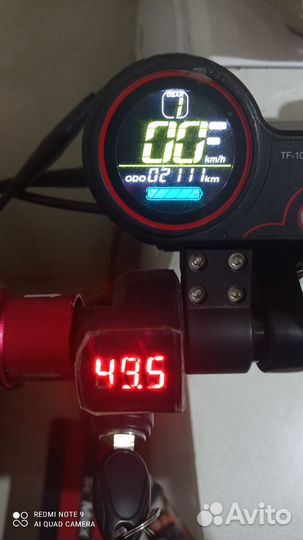 Самокат kugoo Мах Speed