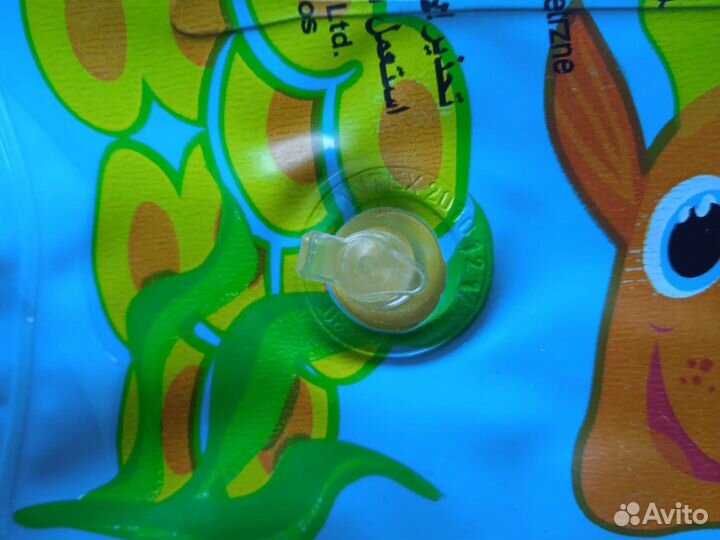 Детский надувной жилет