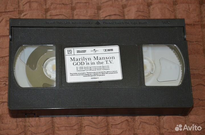 Коллекционные видео кассеты