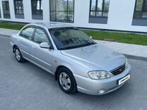 Kia Spectra 1.6 AT, 2007, 180 000 км, с пробегом, цена 395 000 руб.