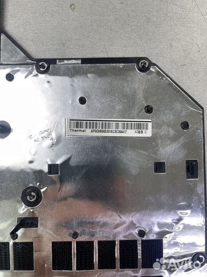 Крышка отсека HDD озу Lenovo IdeaPad G575