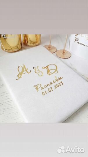 Папка для свидетельства о браке