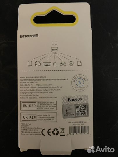 Bluetooth адаптер для пк Baseus