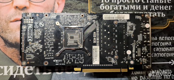 Умопомрочительная gtx 1060 3gb видеокарта