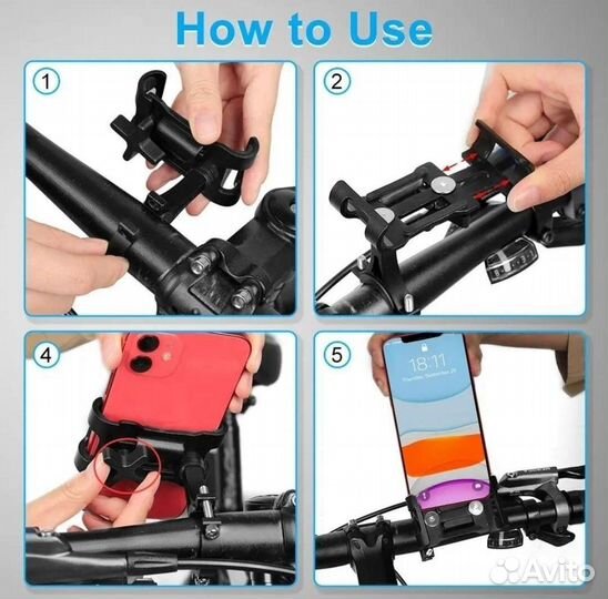 Держатель для телефона на велосипед