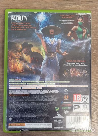 Mortal Kombat 9 komplete edition Xbox 360